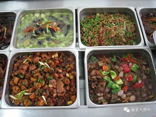 通州中小學食堂新規出臺，保障學生飲食安全與健康