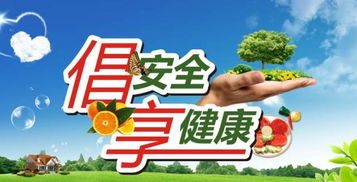 全球餐飲巨頭陷風波，社交網(wǎng)絡(luò)掀起輿論海嘯